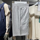 阿迪达斯 （adidas）运动裤男裤夏季新款休闲裤针织透气宽松五分裤短裤IC9756 IC9816浅灰 M