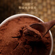 Fudonghai Broken Ganoderma Lucidum Spore Powder 100g Total triterpenes up to 15g Red Ganoderma lucidum enhances immunity for middle-aged and elderly people