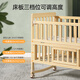 
Good kids crib splicing large bed solid wood multi-functional newborn children's bed movable cradle baby bb bed small bed [mosquito net] Others Assembly Frame structure
