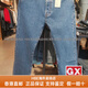 李维斯（Levi's）Levis春秋款男士经典501标准直筒中腰纽扣牛仔裤00501-3271HBE 00501-3271 28 wl32
