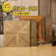 Apple Elf Versailles Parquet Wood Grain Chrick 600x600 Все керамический белый эмбрион столовой для спальни плитка по этало