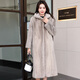 Winter Home Brand Fur 2025 New Imported Mink Coat Women's Full Mink Over Knee Long Hooded Mink Fur Jacket Silver Blue 2XL 140Jin[Jin equals 0.5 kg]-160Jin[Jin equals 0.5 kg]