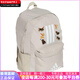 adidas [Customized Bag] Brand Logo Personalisierte gedruckte Reißverschluss Öffnung und Schließung der Stoffschule Rucksack Rucksack Männer Weiß