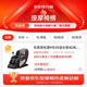 Songsheng M535 Relaxation Massage Chair Home Small Electric Massage Zero Gravity Multifunctional Elderly Small Apartment Smart Massage Sofa Space Capsule New 2025 M535BW Men's Powerful Edition 16 Automatic Programs