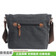 Slazenger Japaner Retro Workwear Trendy Multipocket großer Kapazität Cowide Leinwand Postbeutel Canvas Kameratasche Crossbody Black Gift Box