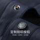 Mark Huafei Windproof and Anti-wrinkle Lapel Jacket Men's 2025 Autumn New Trendy Embroidered Retro Men's Jacket 1542 Navy Blue 101 M 170