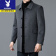 Playboy (PLAYBOY) medium-length thickened double-sided woolen coat for men in autumn and winter, lapel woolen coat, high-end Korean style windbreaker, daddy outfit, gray. Add to favorites and purchase for priority delivery. 2XL 150-170Jin Jin is equal to 0.5 kg