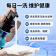 Fuyanjie Caddic Men's Private Parts Care Solution Private Cleansing Foam Mousse Antibacterial Portable Private Parts Wash 200ML*2