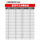 绿林（GREENER）GREENER1/2大飞电动扳手套筒头加长外六角空心手电钻风批7814 1478mm
