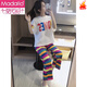 Pantalones modales de manga corta pijama de algodón puro para mujeres en el verano con letras rayadas al estudiante suelto coreano primavera y otoño ropa delgada para el hogar 6623 tesoro m m m