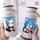 
Chengliu LOL Battle of the Two Cities 2 Jinxwei Fan Peripheral Thermos Cup High Temperature Resistant Kettle Student Water Cup [Cream Thermos Cup] FC1048