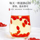 Chen Yifan Red Wolfberry 220G seleccionado primero té de salud de Wolfberry yuanqi de Wolfberry frito nativo de azufre