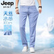 Jeep Spirit Jeep Summer Tennis Jeans pour hommes Men's Men's Fin Loust ​​Casual Men's Pantal's Nouveau pantalon haut de gamme élastique FXNZ-9767 Bleu moyen [Tennis respirant] 40 Circle de taille de trois pieds