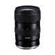Tamron A064 16-30mm F/2.8 Di III VXD G2 full-frame mirrorless lens large aperture ultra-wide angle zoom 16-30 camera lens 1630 Nikon Z mount official standard free Tamron UV filter gift pack