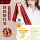 Sonnenblumenschlag Bag Back Bag Walnuss Walnuss Schlagtasche Walnuss Walnuss Fitness -Tasche Meridian Slap Machine verdickte chinesische Rot + Meridian Bild 695 g Wild Walnut + 1 Stoffabdeckung