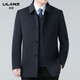 Lilan 2025 new double-sided cashmere jacket medium men's business casual lapel woolen coat dad wear black M 170 size (recommended 105-125 Jin Jin equals 0.5 kg)