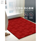 Jingdu Villa Mats de piso de nivel de alta gama Entrada Mats de piso rojo Ligera de entrada de alta gama de lujo 2025 Nuevo Bruvier rojo de alta gama 15866 80cm*160cm [actualizado de la novena generación Falman Velvet de Velvet