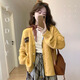 Yinman Xiaoxiang bright silk raw edge cardigan sweater 2025 autumn women's new knitted jacket ginger XL
