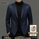 Walker Shop西服外套男2025春季新款【甄选羊毛羊绒】轻奢商务休闲单西外套男 黑色 L /175