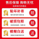 
Guzheng classroom layout decoration fingering music training class organization wall sticker piano store background cultural wall wallpaper 02-QT4867-25mm snow crystal panel without edge small