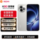 Xiaomi Redmi K80 Extreme Edition Brand new unopened 5G smart flagship phone High performance long battery life flash charging gaming battery Xiaomi 5G mobile phone Moon Rock White 12G+256G Exclusive for event New unopened unactivated official standard configuration