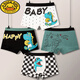 G.DuckKids pour enfants sous-vêtements pour garçons d'été Boîter mince boxer sous-vêtements un type pantalon de coton pur petit et grand pantalon boxer boxer à chaud 1048 Expression de basket-ball 4 pièces 160 m Code [20jin recommandés [Jin est égal à 0,5 kg] -35jin [Jin est égal à 0,5 kg]]]