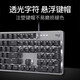 Logitech K845 mechanical keyboard and mouse set green and black tea shaft with backlight e-sports game G502HERO unpacking K845 blue shaft + G402 black + super large table pad Official