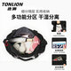 
Tang Shi travel bag women's large capacity travel storage bag gym bag hand luggage bag waiting for delivery bag duffle bag
