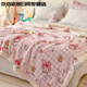 Shantou Lincun Sanrio Double-layer Milk Velvet Lamb Velvet Blanket Melody Air Conditioning Blanket Office Nap Blanket Sofa Cover Blanket Lamb Velvet-Polka Dot Kitty 70X100cm Children's Blanket