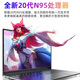 Quyiwu [2025 NOUVEAU Intel Core i9] ordinateur portable et portable collégial étudiant de bureau de commerce de commerce indépendant en direct E-Sports ordinateur portable à grand écran Portable Xinghe Silver [Intel 15.6 pouces Nouveau fonctionnaire de mémoire à sang complet N95 / 4K 1 To Solid-État 48 Go DDR4 Mémoire DDR4