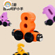 Regenbogenhaus Magnetisch Digitales Zug Spielzeug Kinder Puzzle Magnetische Bausteine ​​zusammengebautes Baby Girl 1-8 Jahre altes Spielzeug Magnetischer Digitalzug 12 Abschnitte (Bagentyp) Farbmuster Zufall
