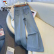 Woodpecker A-version large light-flaring wide-leg jeans for women in spring, summer and autumn new style, high waist drooping light-colored trousers floor-moving pants, light blue trousers/without belt [High quality] L [Suggested 110-120Jin [Jin equals 0.5 kg]]