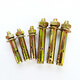 Huili's expansion screw expansion screw expansion bolt with hole expansion bolt air conditioning bracket galvanized expansion screw explosion national standard 6*50 1800 pcs punch 8mm