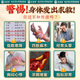 
Jingshuo Qingqianliu Bitter Buckwheat Hawthorn Astragalus Tea Cassia Pueraria Root Dandelion Root Dried Melon Dried Mulberry Leaf Corn Shave Health Tea