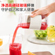 Liven (Liven) Juicer Tragbarer Elektromuicer Juicer Juicer Babynahrung Maschine gebrochenes Eis Automatische Reinigung im Freien Begleiter Tasse Hoch Borosilikat Glass LLJ-A719