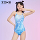 洲克（ZOKE）【官方直销】竞速泳衣碎闪亮少女连体三角zoke竞速女孩吊带游泳衣 米汤娇米白兰带胸垫 双层衣12350 L