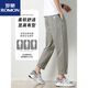 La marque Romon préférait un pantalon en coton pur pour les pantalons décontractés à neuf points de neuf points masculins 9904 Khaki léger [coton pur respirant. Suggestions de haute qualité] [95.110jin [Jin est égal à 0,5 kg]]]