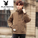 Playboy (PLAYBOY) Men's New Winter Working Down Jacket Men's Three-Defense Charge Top Warm Jacket Mid-Length Parkway Hooded Black #Y9871 XL (125-140)Jin[Jin equals 0.5 kg]
