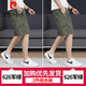 皮尔卡丹（pierre cardin）印花纯棉短裤男士中裤潮流夏季休闲拉链口袋宽松五分裤薄款大裤衩 6626-黑色+黑色-100%纯棉 L 建议90-110斤/28-29码