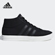Adidas vs Set Sports clásicos y zapatos casuales de tres triples para hombres B44605 AW3889 Low Top 40.5