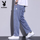 Playboy (playboy) Jeans de tennis de tennis d'été des jambes larges en vrac semelles pantalons flottants d'été pantalon décontracté de soie 1048 bleu clair m taille 28-29
