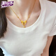 Chow Tai Fook Chinese Valentine's Day gift fugitive princess necklace female bow 18k gold non-fading temperament internet celebrity clavicle chain gold-plated fugitive princess bow necklace