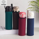 THERMOS thermal insulation anti-fall thermos cup cover glass water cup protective bag black large portable cup cover