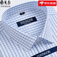 PDG Yageol Short à manches à manches courtes de 2025 Coton Pure Coton Pure Business Casual Business sans Ironre Shirt Professional Shirt à manches courtes DX6630 38 Suggestions [70-95Jin [Jin est égal à 0,5 kg]]]