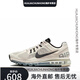 
Nike (NIKE) Nike men's shoes AIR MAX 2013 summer full palm air cushion shock-absorbing and breathable sports running shoes HJ7901 HF4884-100 39