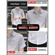 Vancl Vanc Ice Silk Shirt à manches à manches à manches Men Men Summer Fradient Casual Casual Volydol