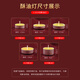 Maishute natürliche Butterlampe Ewige Lampe 12348 Stunden Aromatherapie Kerze für Buddha Lampe Haus in Innenräumen 3 Stunden 100 Kapseln/Box (rot)