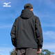 Mizuno Outdoor Jacket Men's Spring and Autumn Hooded Versatile Jacket Top Windproof and Waterproof Mountaineering Jacket Dark Gray L