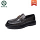 Holzspecker echte Leder -Laibers Lazy Trend Frühling Herrenschuhe Britische Freizeitlederschuhe Koreanische Version Beanie Schuhe Männer 3518 Schwarz T.S.L Echtes Ledermodell 38