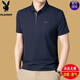 Playboy (Playboy) Camiseta de manga corta para masculina de seda de hielo de verano de verano traje de mediana edad de mediana edad de su traje de marco de papas de marco de marco de marina Top t beige 9888 m 165/48 [Adecuado para 120 Jin [Jin equivale a 0.5 kg] por debajo]